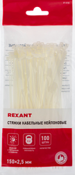 Стяжка кабельная REXANT 150x2,5мм, белая нейлоновая, Арт. 07-0150, 100шт, детальное фото