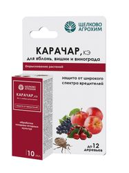 Инсектицид КАРАЧАР 10 мл, крупный план