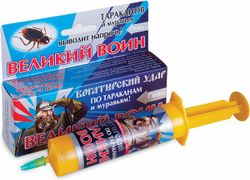 Средство от муравьев Великий Воин 45 г, изображение