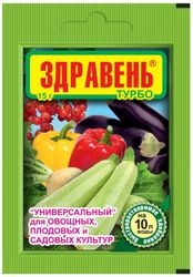 Удобрение комплексное Здравень Турбо для овощных и плодовых 15 гр, фото