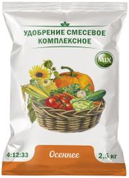 Удобрение минеральное Агровита Осеннее для цветов, ягод и газона 2,5 кг, фото