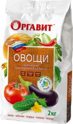 Удобрение органическое Оргавит Овощи 2 кг, картинка