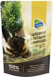 Удобрение органическое OrganicMix для посадки саженцев 850 гр, изображение