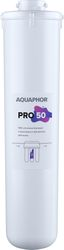 Модуль сменный фильтрующий Аквафор Pro 50, картинка