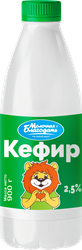 Кефир МОЛОЧНАЯ БЛАГОДАТЬ 2,5%, без змж, 900г, детальное фото