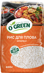 Рис круглозерный для плова O`GREEN Акмаржан, 800г, изображение