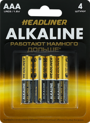 Батарейка алкалиновая HEADLINER ААА, Арт. LR03-4B, 4шт, фотография