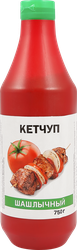 Кетчуп томатный Шашлычный, 750г, вид