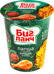Лапша б/п Биг ланч соте с курицей и пряными травами 65г, вид
