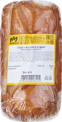 Рулет копчено-вареный РЕФТИНСКАЯ из мяса цыпленка-бройлера, весовой, детальное фото