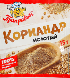 Кориандр ПРИПРАВЫЧ молотый, 15г, картинка