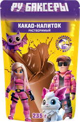 Какао-напиток растворимый ФЭЙВОРИТ ЛЭЙБЛ Кидс, 235г, крупный план