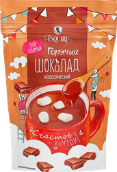 Горячий шоколад растворимый ЭСКВАЙР, 250г, фотография