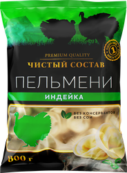 Пельмени ЧИСТЫЙ СОСТАВ из филе грудки индейки, 800г, картинка