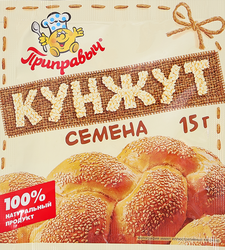 Кунжут белый ПРИПРАВЫЧ очищенный, 15г, крупный план