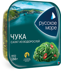 Салат из морских водорослей РУССКОЕ МОРЕ Чука, 150г, крупный план