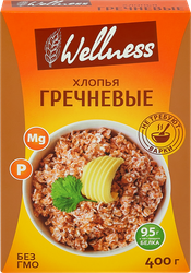 Хлопья гречневые WELLNESS без варки, 400г, фото