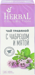Чай травяной ХЭРБАЛ КОЛЛЕКШН с чабрецом и мятой, 25пак, детальное фото