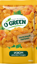 Изюм O`GREEN Джамбо Голден, 150г, картинка