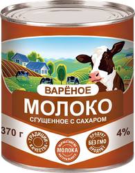 Продукт молочный составной сгущенный Варенка 4%, без змж, 370г, картинка