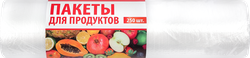 Пакеты для продуктов ПРАВИЛЬНОЕ РЕШЕНИЕ! 24х38см, 250шт, фотография