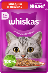 Корм консервированный для взрослых кошек WHISKAS желе с говядиной и ягненком, 75г, фотография