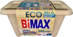 Капсулы для стирки BIMAX 100 пятен, 10шт, картинка