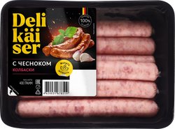 Колбаски свиные DELIKAISER с чесноком, 400г, изображение