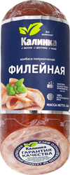 Колбаса полукопченая КАЛИНКА Филейная, 330г, фотография