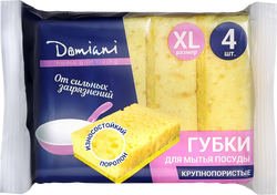 Губки для мытья посуды DOMIANI Home and living крупнопористые, 4шт, картинка