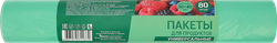 Пакеты для продуктов DOMIANI Home and living, 30х40см, 80шт, изображение