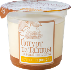 Йогурт ИЗ ТАЛИЦЫ на топленом молоке Груша, карамель 8%, без змж, 130г, фотография