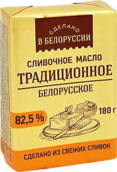 Масло сладкосливочное МСЗ ЩУЧИНСКИЙ Традиционное 82,5%, без змж, 180г, фотография