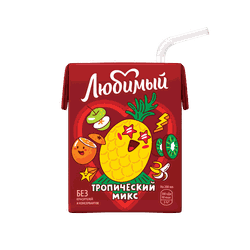 Напиток сокосодержащий ЛЮБИМЫЙ Тропический Микс, 0.2л, фото