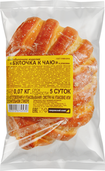Булочка ПОКРОВСКИЙ ХЛЕБ К чаю, 70г, картинка