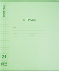 Тетрадь ERICHKRAUSE в клетку, с обложкой, 24 листа, фотография