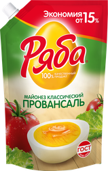 Майонез РЯБА Провансаль Классический 50,5%,&nbsp;630г, картинка