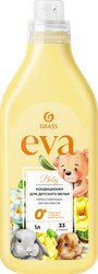 Кондиционер для белья детский EVA Baby, 1л, фотография
