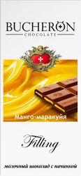 Шоколад BUCHERON с&nbsp;начинкой&nbsp;манго-маракуйя, 85г, фотография