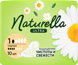 Прокладки NATURELLA Ultra Нормал, с крылышками, 10шт, фото