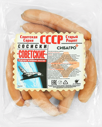 Сосиски ХОРОШИЙ ВКУС Советские, 300г, картинка