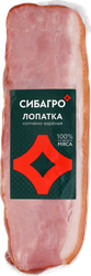 Лопатка в/к в/у 250г. Сибагро, вид