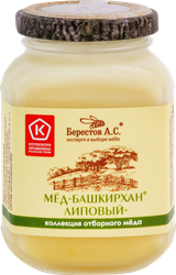 Мед липовый БЕРЕСТОВ А.С. Башкирхан Избранное, 200г, фотография