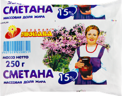 Сметана РОДНАЯ ЛЮБАВА 15%, без змж, 250г, фото
