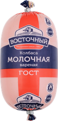 Колбаса вареная ВОСТОЧНЫЙ Молочная, 400г, картинка
