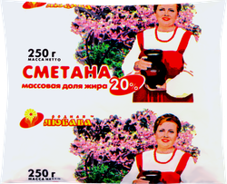 Сметана РОДНАЯ ЛЮБАВА 20%, без змж, 250г, фото