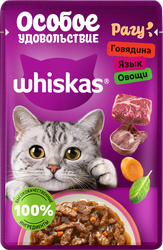Корм консервированный для кошек WHISKAS Особое удовольствие рагу Говядина, язык и овощи, 75г, вид