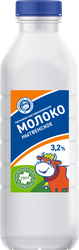 Молоко пастеризованное МЗ НЫТВЕНСКИЙ 3,2%, без змж, 800мл, фотография