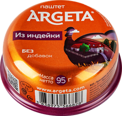 Паштет ARGETA из индейки, 95г, фото