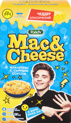 Макаронные изделия Mac&Cheese с сырным соусом Чеддер классический, 143г, вид